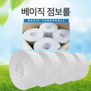 화장실 화장지 두루마리 휴지 2겹 식당 상가