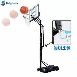 아이워너 이동식 농구대 실내농구대 학교체육 간이농구대