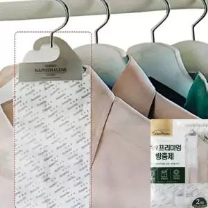 좀약 나프탈렌 백향 줄줄이 부직포 80P 방충제