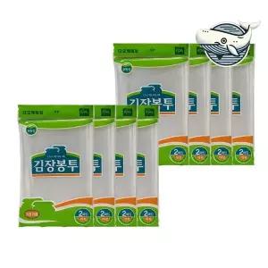 [콩심팥심]대형 김장봉투 비닐팩 다용도 음식 보관 봉투