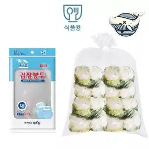 [콩심팥심]부추 배추 보관 가정용 김장 비닐 봉투 대형