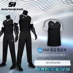 남자 심판복 족구 농구 경기 유니폼 셔츠 스트라이프