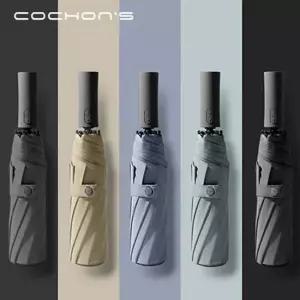 COCHONS 3단 자동 10K 스탠다드 양우산 M1(UPF30+) 우산