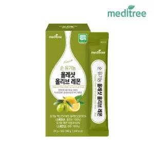 메디트리 순유기농 올레샷 올리브 오일 레몬즙 1박스 엑스트라버진 공복 냉압착 스틱