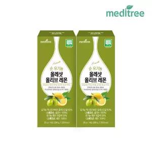 메디트리 순유기농 올레샷 올리브 오일 레몬즙 2박스 엑스트라버진 공복 냉압착 스틱
