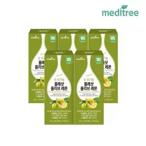메디트리 순유기농 올레샷 올리브 오일 레몬즙 5박스 엑스트라버진 공복 냉압착 스틱