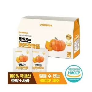 프리미엄 국내산 늙은호박즙 90ml x 30포 1박스 100% 원물 착즙 건강즙