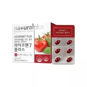 내츄럴플러스 라이코펜7 플러스 500mg x 60캡슐 2개월분