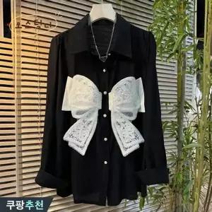 빅사이즈 날씬해보이는 핏 예쁜 여성 카라 리본 폼폼 입체 달콤한 셔츠 봄 가을 우아한 루즈핏 레이어드 이