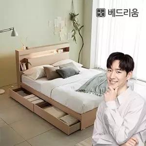 [베드리움][베드리움] 더 스마트 무선충전 침대 (SS) + NEW 노블아워 코어 서포트 유로탑
