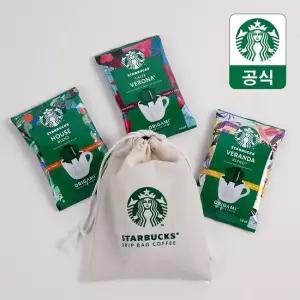 맛있는家 스타벅스 드립백 3Bag+스타벅스 파우치 세트