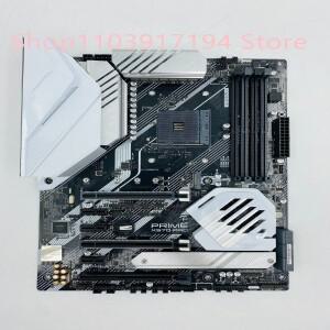 Asus PRIME X570-PRO 마더보드용