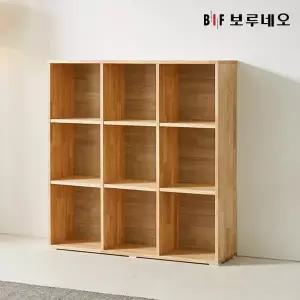 [보루네오하우스]앳홈 테드 러버 원목 3단 9칸 책장 (W1080 H1116 D300)