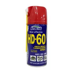 일신케미칼 방청윤활제 일신 HD-60 360ml 녹방지 부식방지 윤활제 방청유