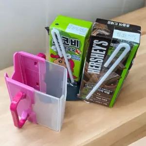 우유 케이스 컵 손잡이 팩 홀더 접이식 우유팩