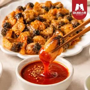 산지직송 제철 수산물 횟감용 국내산 통영 미더덕 1kg (50-60미 내외)