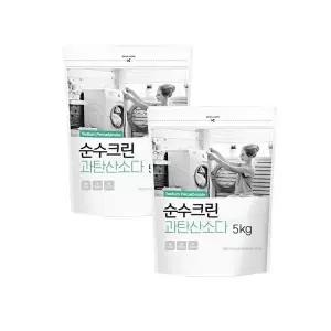 순수크린 과탄산소다 5kg X 2개 얼룩제거 산소계표백제 천연세제