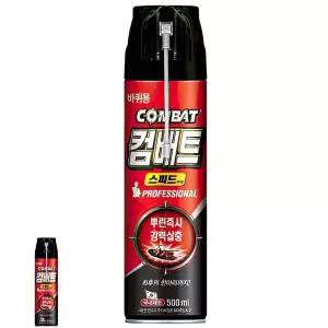 바퀴약 뿌리는 바퀴벌레약 컴뱃 바퀴 제거 잡기 퇴치약 없애는법 원룸 500ml