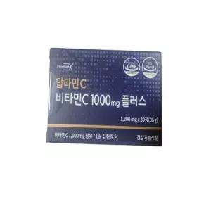 압타민C 비타민C 항산화 영양제 데일리 활력케어