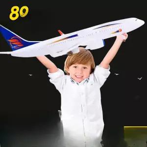 초대형 전동 비행기모형 80cm 조명 음악 바퀴 관성항법 장난감 RC완구