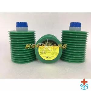 구리스 윤활유 FS27 700ml 사출 Fanuc 그리스 모터 성형기