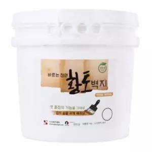 바르는 천연 황토벽지 16L 10가지색상선택가능