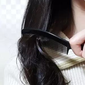 꼬리빗 도끼빗 2종세트