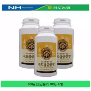 진도농협 진도울금분말(고급용기) 900g(300g 3개)