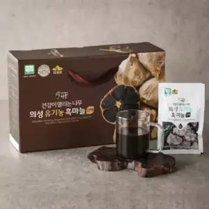 [건강이열리는나무]의성 유기농 흑마늘 진액(80ml X 30포2상자)