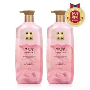 [신세계라이브쇼핑]리엔 백단향 린스 950ml x 2개