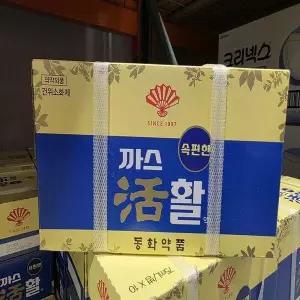 [하프클럽/기타]동화약품 부채표 까스활 75ml x 10병 x 2개