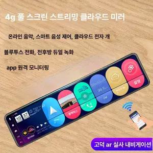 12 인치 자동차 개를위한 던지기 라텍스 튜브 발사기 합금 오프로드 탄성