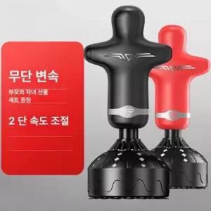 스마트스톤 샌드백 킥복싱 복싱샌드백 미니샌드백