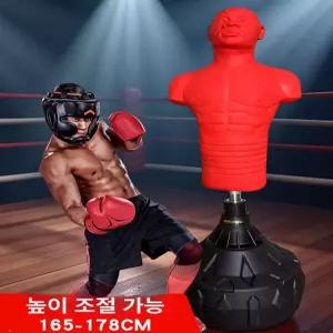 스마트스톤 샌드백 킥복싱 스탠딩샌드백 격투기용품