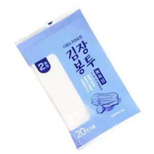 [콩심팥심]김장 봉투 특대 2개 고추 보관 김치비닐 김장비닐