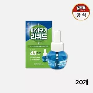 굿나잇 파워모기리퀴드 리필 29mL 20개 킬파프 전자모기향 모기 모기퇴치