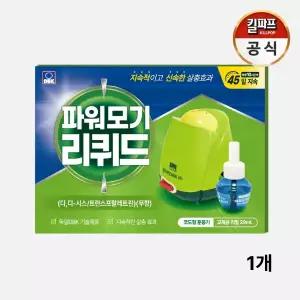 굿나잇 파워모기리퀴드 코드세트 1개 킬파프 전자모기향 모기 모기퇴치 코드