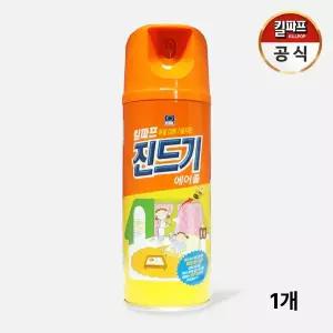 킬파프 진드기 에어졸 300mL 1개 벌레 진드기퇴치