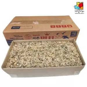 혼합 밥새우(잔멸치섞인) 1.5kg 건새우 밥새우 죽방멸치 말린새우 소멸치 멸