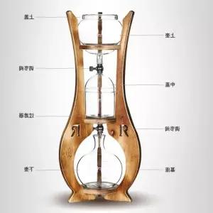 콜드브루 커피메이커 워터드립 내열유리