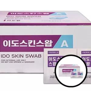 이도스킨스왑A 100매 소독솜 일회용 이도팜 위생 알콜솜 의료 개인위생 상처소독 원터치 피부관리