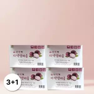 나게 자색양파즙 레드어니언 30포 4박스