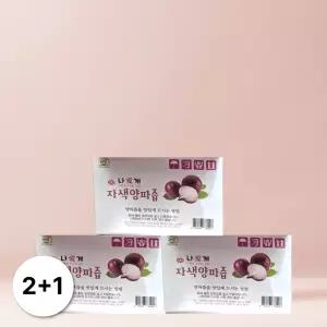나게 자색양파즙 레드어니언 30포 3박스
