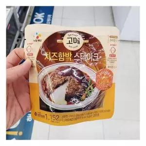 고메 치즈 함박 스테이크 152g P0037_0030 코카콜라