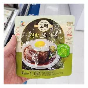 고메 함박 스테이크 152g P0037_0031 코카콜라