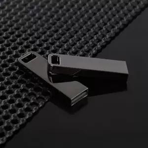 키키스토어 블랙펄 USB 2.0 USB복사