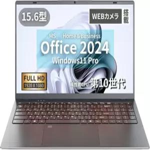 MS Office H B 2024 와준 프로-X11S 비즈니스 노트북 그레이 15.6인치 풀 HD 10개의 키 셀러론 5205U 윈11