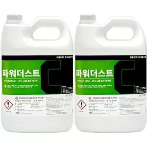 파워더스트 먼지 오물 흡착 제거제 3.75L 2개 바닥 청소 유성 청소 세제