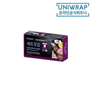 [유니랩]테이팩스 유니랩 니트릴 셰프장갑 100매 블루