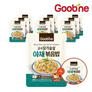 [굽네] 닭가슴살 야채볶음밥 200g*10+1팩 HR04